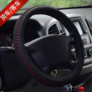 Bộ Đệm Lót Chống Trượt Cho Xe Ô Tô