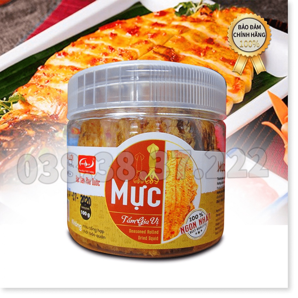 Mực tẩm gia vị Sáng Lợi hộp 100g