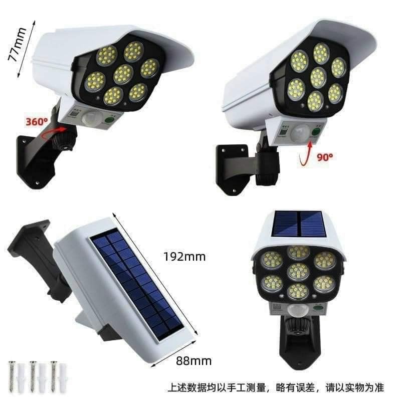 Đèn năng lượng mặt trời cảm biến tiết kiệm giả camera chống trộm chống nước có điều khiển Miibooshi D5.035