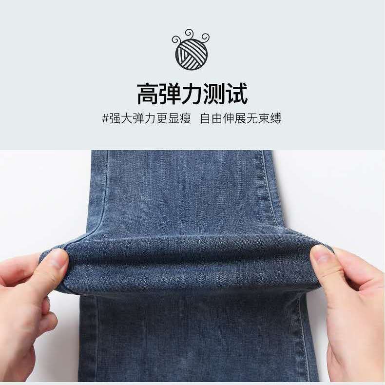 Quần Jeans Nữ Lưng Cao Co Dãn Thời Trang Xuân Thu 2021 | BigBuy360 - bigbuy360.vn