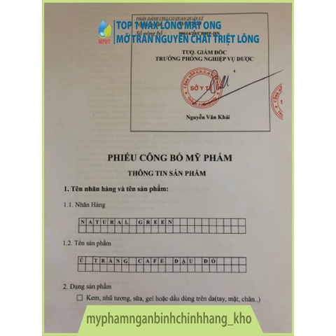 (100gr) Ủ cafe đậu đỏ tẩy da chết,mờ thâm sáng da | BigBuy360 - bigbuy360.vn