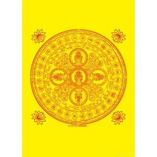 Ngũ Phương Phật Và 100 Bổn Tôn