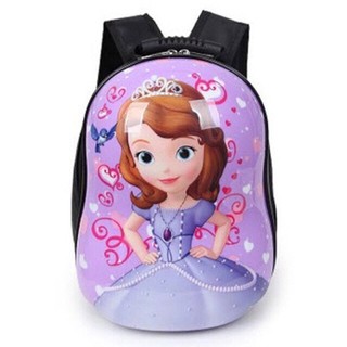 BALO TRỨNG DỄ THƯƠNG CHO BÉ