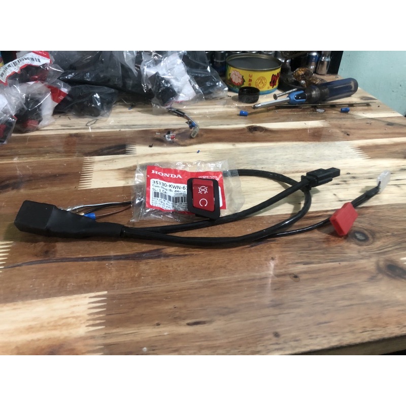 Mạch tắt máy tạm thời cho Winner, Winner X - nút Sh300i chính hãng