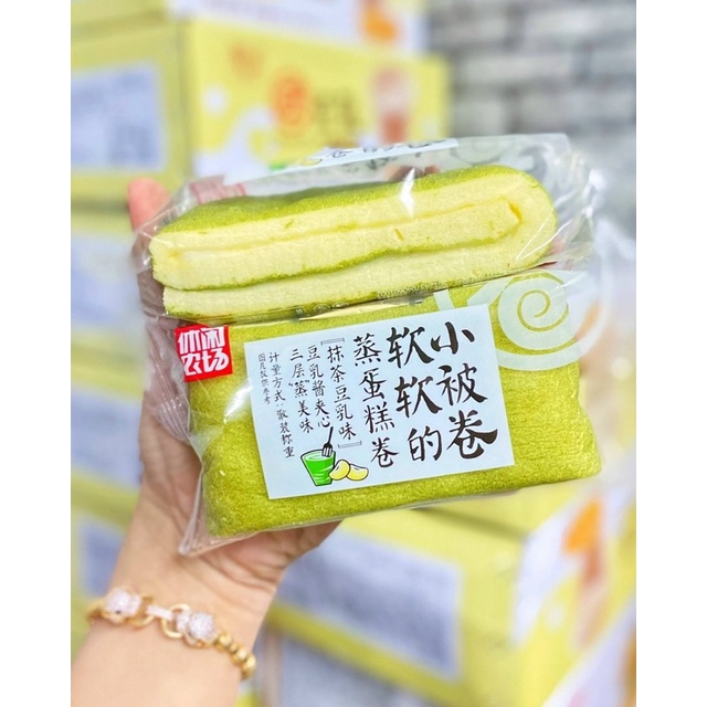 BÁNH BÔNG LAN CUỘN TRÀ XANH 1kg