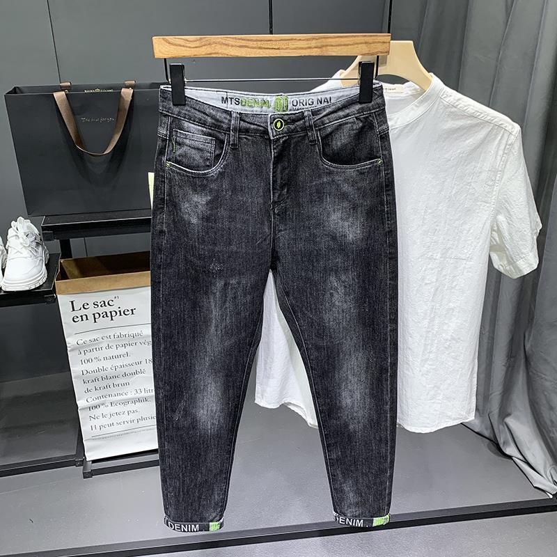 Quần Jean Dài Co Giãn Thêu Trang Trí Phong Cách Hàn Quốc Dành Cho Nam