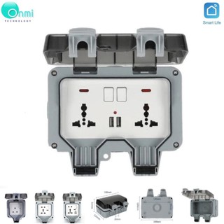 Bán sỉ - Hộp che mưa ổ cắm điện ngoài trời - nhà tắm - phòng tắm hàng ONMI cao cấp chính hãng
