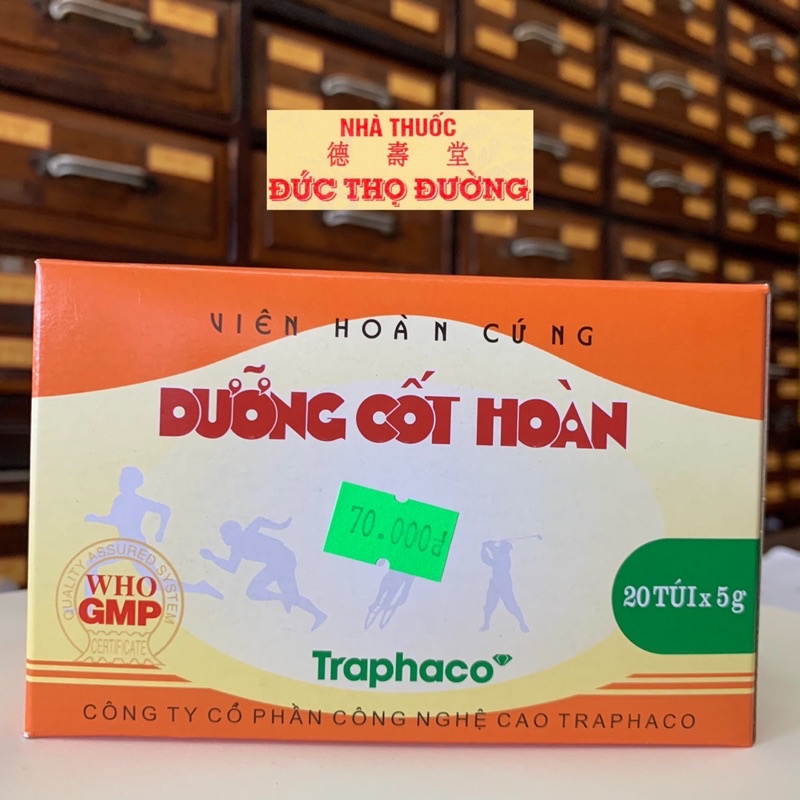 Dưỡng Cốt Hoàn - Traphaco - hộp 20 túi viên hoàn cứng - loãng xương, gãy xương, còi xương