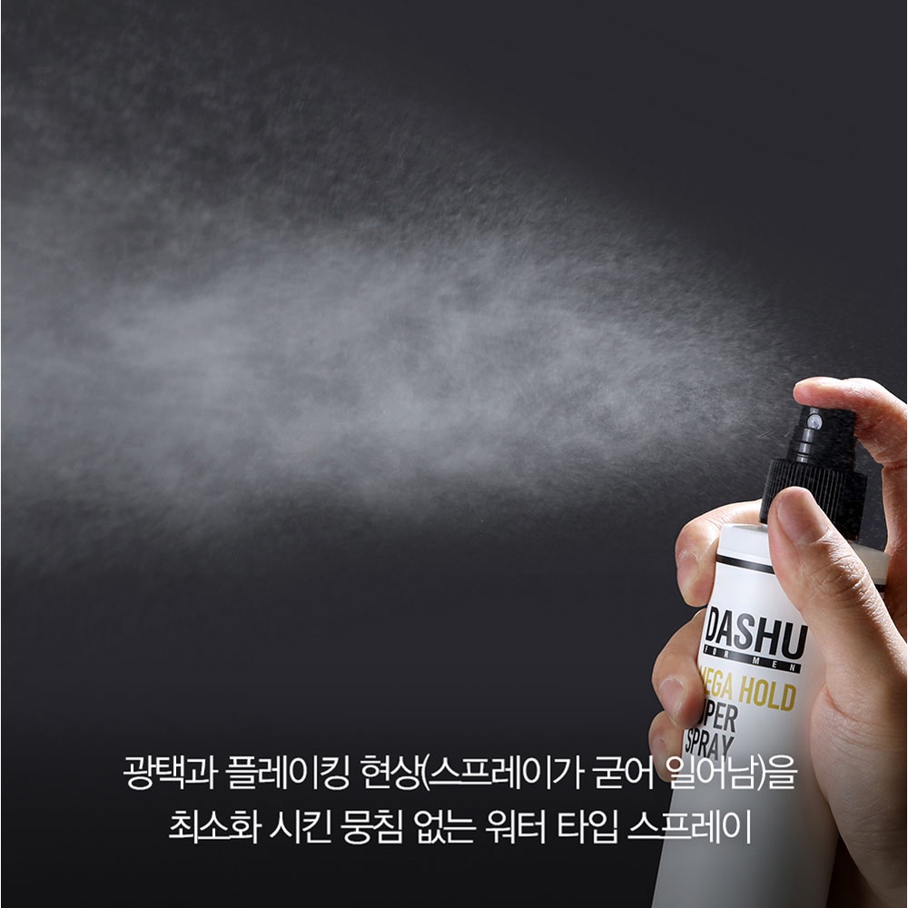 Bình Xịt DASHU Siêu Phun 250ml