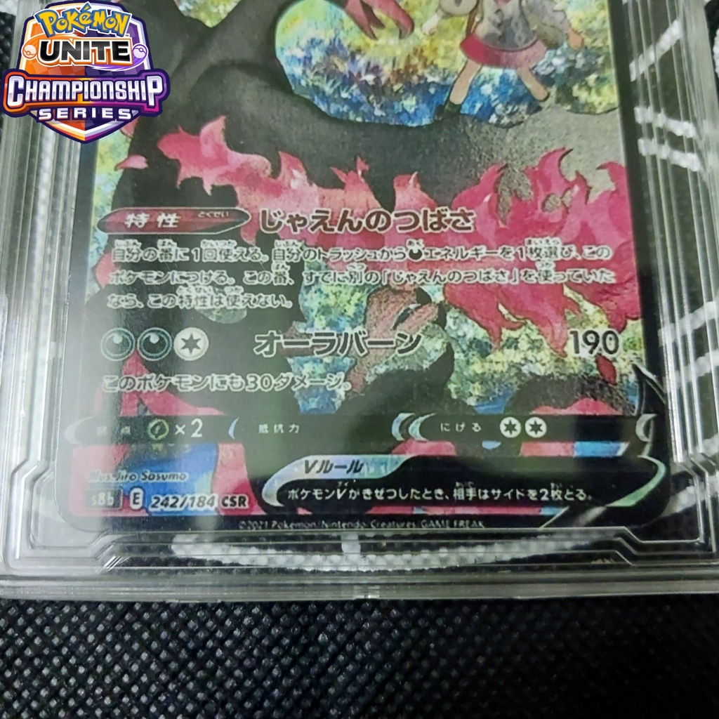 Thẻ Pokemon nhật GALARIAN MOLTRES V Bảo Bối Thần Kỳ POKéMON SWORD AND SHIELD 1459 d17 6