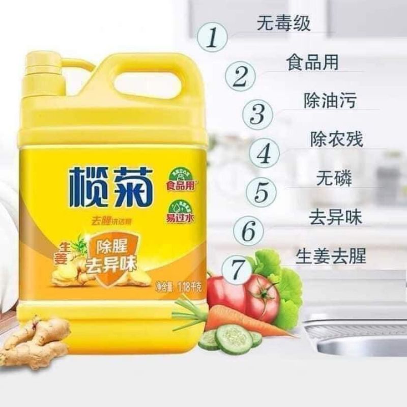 1 can rửa bát gừng