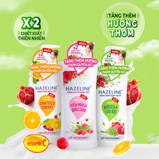 Sữa tắm dưỡng thể thiên nhiên trắng sáng da Hazeline 1kg