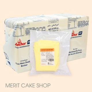 [Hàng lạnh] Bơ nhạt Anchor 200g