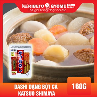 Dashi Dạng Bột cá Katsuo Shimaya - Gói 160gram - Hàng nội địa Nhật Bản
