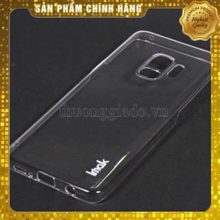 Ốp lưng galaxy S9/S9 plus trong suốt hiệu imak phủ nano không ố vàng