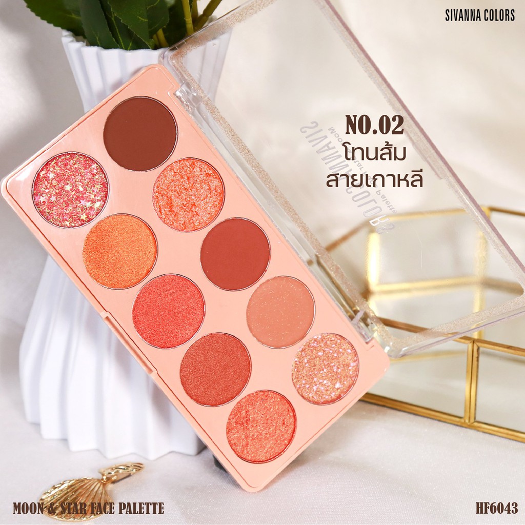 [New] Phấn Mắt Sivanna Moon Star Face Palette 10 Gam Màu HF6043