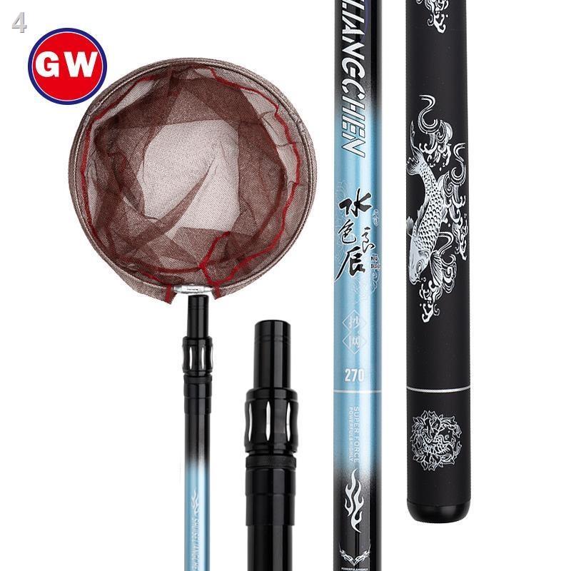 ∈☌Lưới nhúng carbon Guangwei 2,4m siêu nhẹ và siêu cứng định vị kính thiên văn miễn phí thiết bị đánh cá bằng lưới nhúng