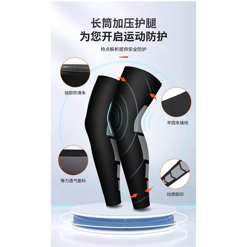 Miếng Đệm Bảo Vệ Đầu Gối Giữ Ấm Tiện Dụng Khi Chơi Thể Thao