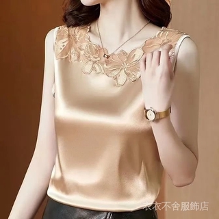 Áo dây sát nách vải lụa satin phối ren size lớn thời trang