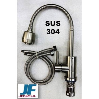 Vòi Rửa Chén Bát Nóng Lạnh INOX 304 Cần Bẻ Lò Xò