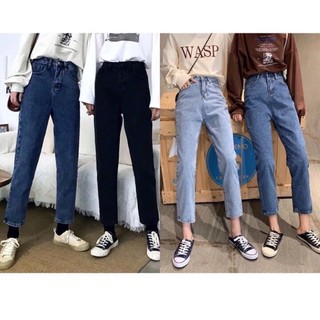 ❌Baggy Jeans Basic 💧