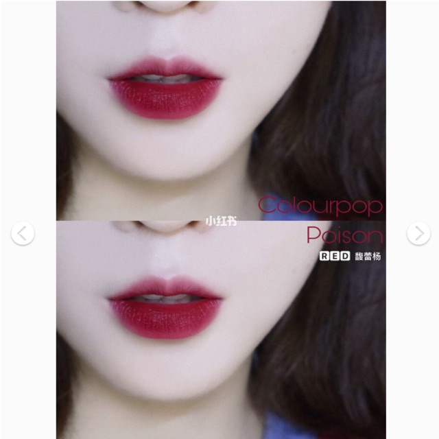 Son lì Colourpop Poison