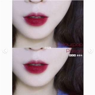 Son lì Colourpop Poison