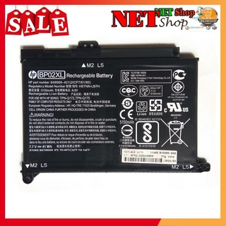 💖💖 pin laptop hp pavilion 15-au000, 15-aw000 zin