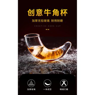 CREATIVE Ly Thủy Tinh Uống Rượu Kiểu Dáng Độc Đáo