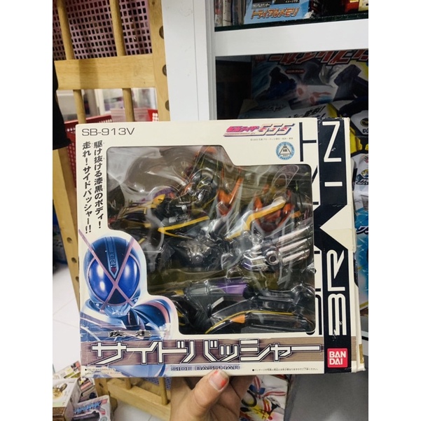 Đồ chơi siêu nhân mô hình kamen rider Kaixa 555 Bandai