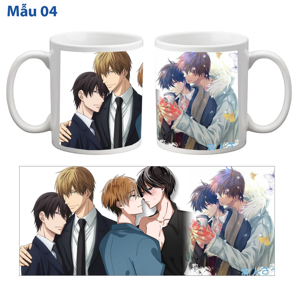 Ly sứ /Cốc sứ  anime Dakaretai Otoko