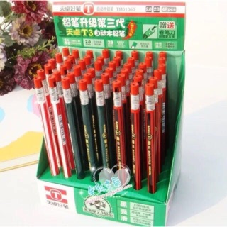48 cây bút chì bấm 2.0mm TM01060