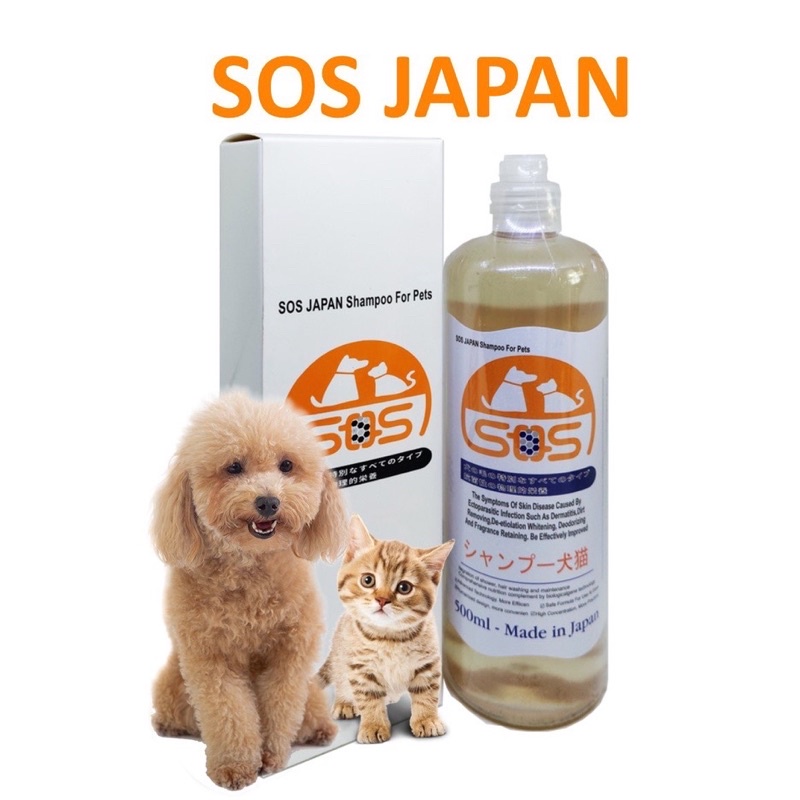 Sữa tắm Sos tím và sos japan diệt ve, rận, nấm da ở chó mèo