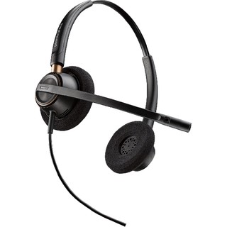 Tai nghe - Headphone Plantronics HW510D