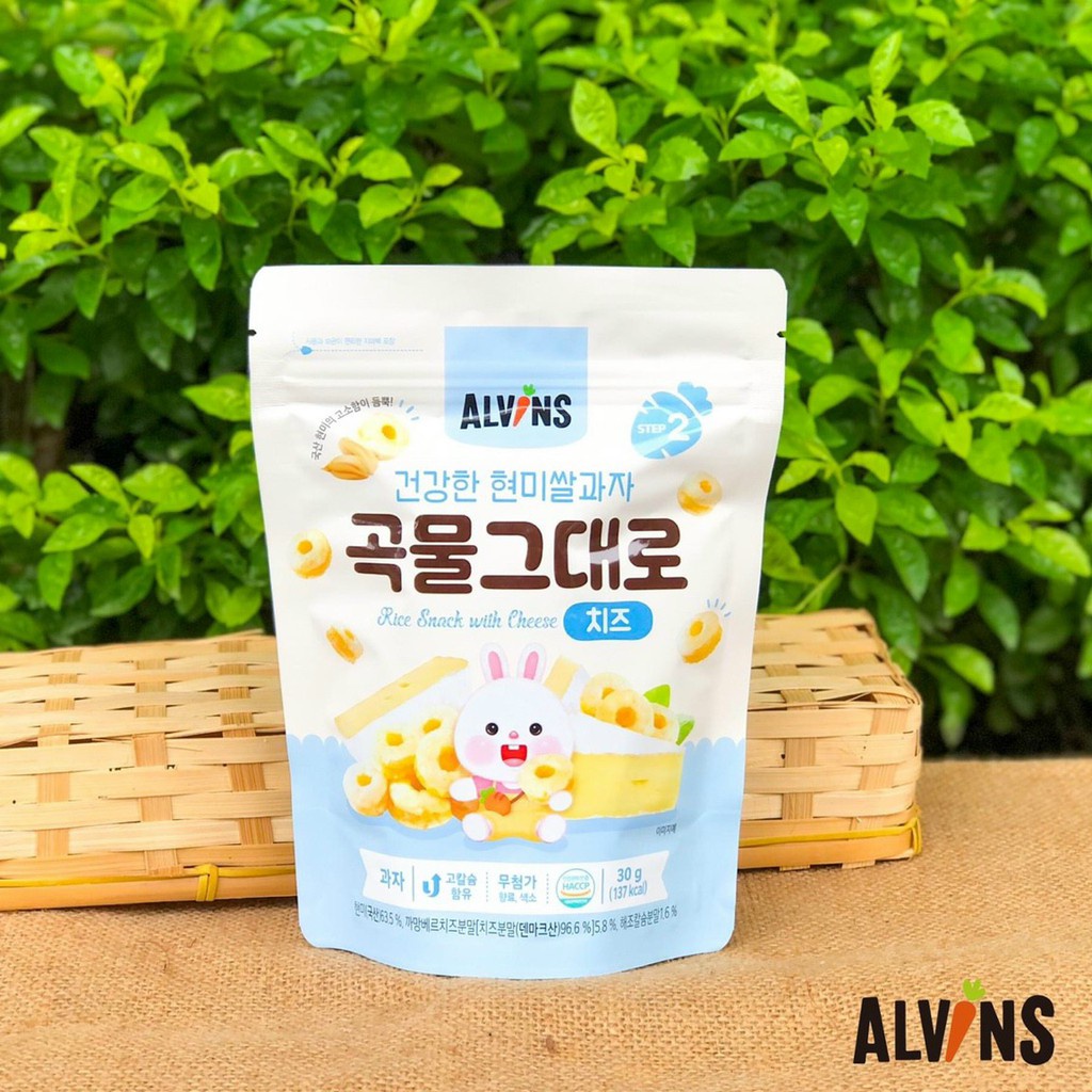 Bánh ăn dặm gạo lứt organic Alvins hình vòng tròn cho bé 7m+, Suzy Baby
