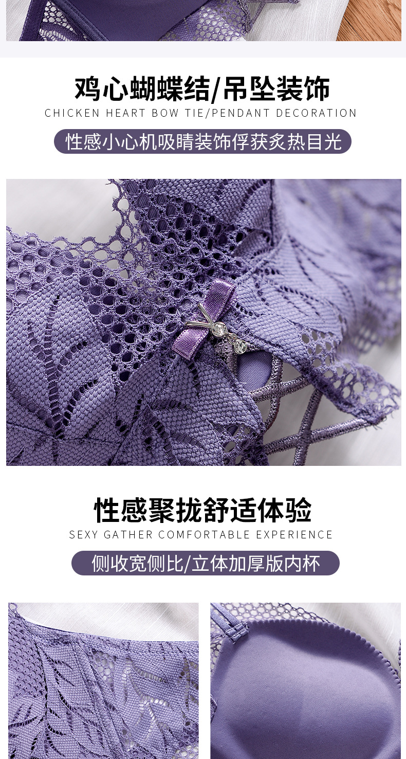 Bộ Đồ Lót Ren Gợi Cảm Cho Nữ | BigBuy360 - bigbuy360.vn