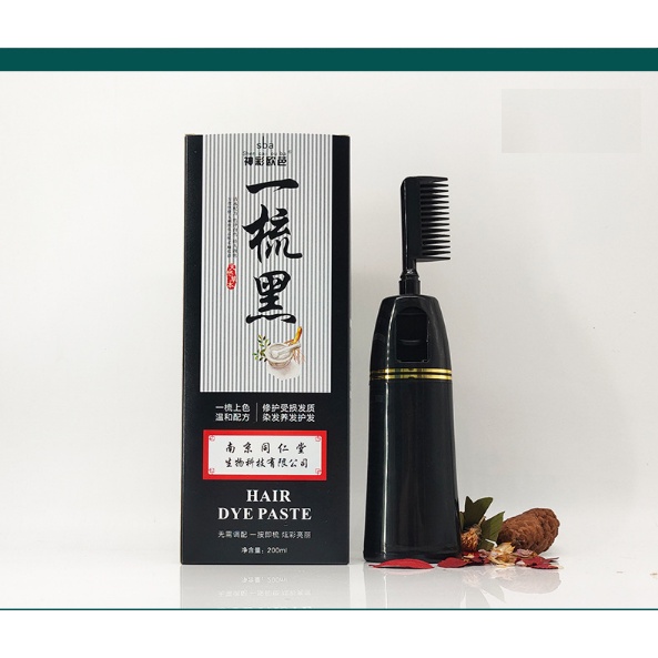Lược Chải Nhuộm Đen Tóc Thông Minh 200ml Cực Kỳ Dễ Sử Dụng