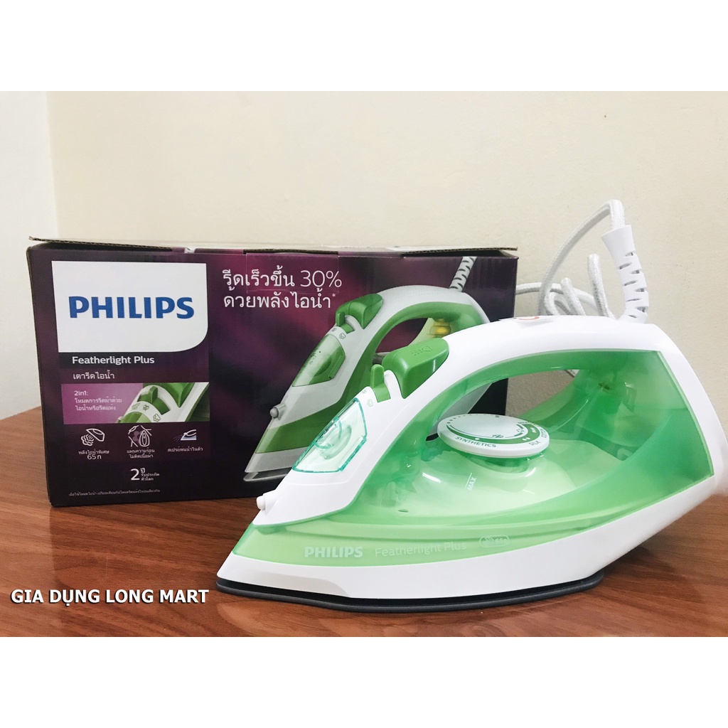 Bàn Ủi Hơi Nước PHILIPS  GC1426/79 Công suất: 1400 W Dung tích bình nước: 160 ml, Hàng chính hãng, Bảo Hành 12 Tháng