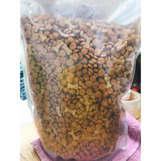Thức ăn chó CON Pedigree gói 1kg