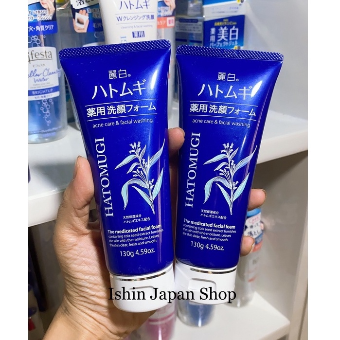 Sữa rửa mặt ý dĩ Hatomugi Naturie Nhật Bản 130g