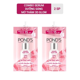 Combo 2 Serum Pond's dưỡng sáng mờ thâm 3D Glow túi 7.5g