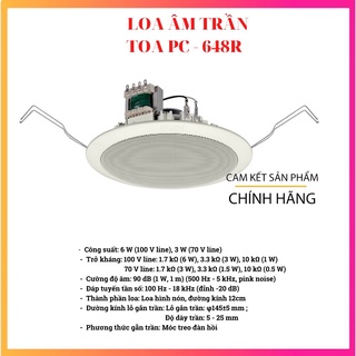 Thùng 4 cái loa âm trần lưới mịn 6w toa pc-648r