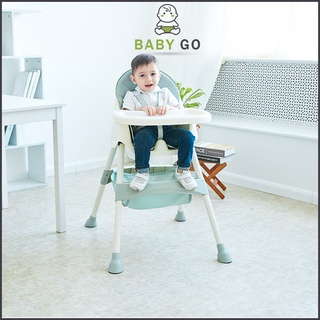 Ghế ăn dặm umoo - belly baby full phụ kiện dành cho bé - full phụ kiện