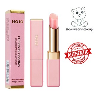 Son dưỡng khử thâm môi Hojo Cherry Blossoms Color Changing Lip Balm