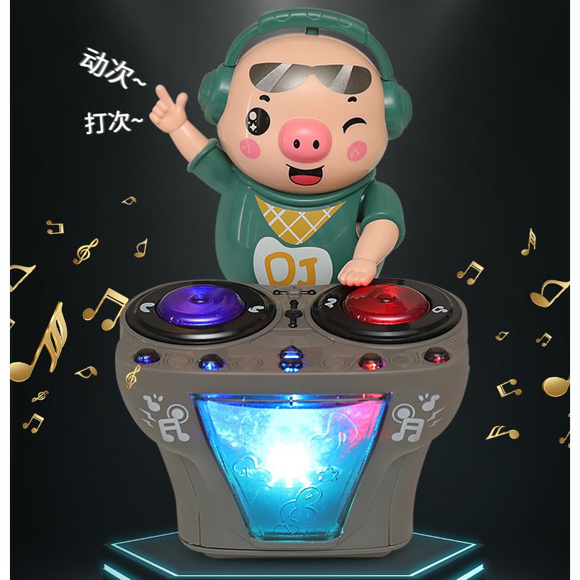 Đồ Chơi Trẻ Em Heo Con Năng Động - DJ Heo Nhạc Nhẹ Xích Đu Điện Với Âm Nhạc, Ánh Sáng, Khiêu Vũ, Đu Dây Mới Nhất