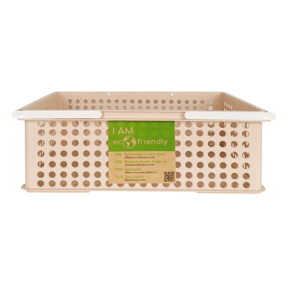 HomeBase STACKO Rổ nhựa đựng đồ có thể xếp chồng lên nhau Friendly sz M Thái Lan W39.5xH13.5xD27.5cm màu kem
