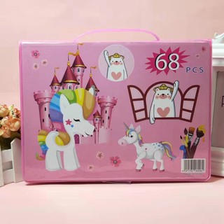 Bộ Tô Màu 68 Chi Tiết