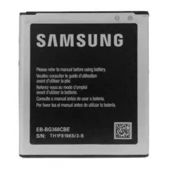 Pin cho Samsung Galaxy J2 (J200)