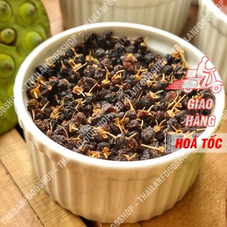 Hắc Kỷ Tử (Kỷ Tử Đen) - Lon 250Gr