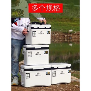 [ Mã FSS05MAY3 giảm 15%  từ 300.000VND ] thùng câu đài